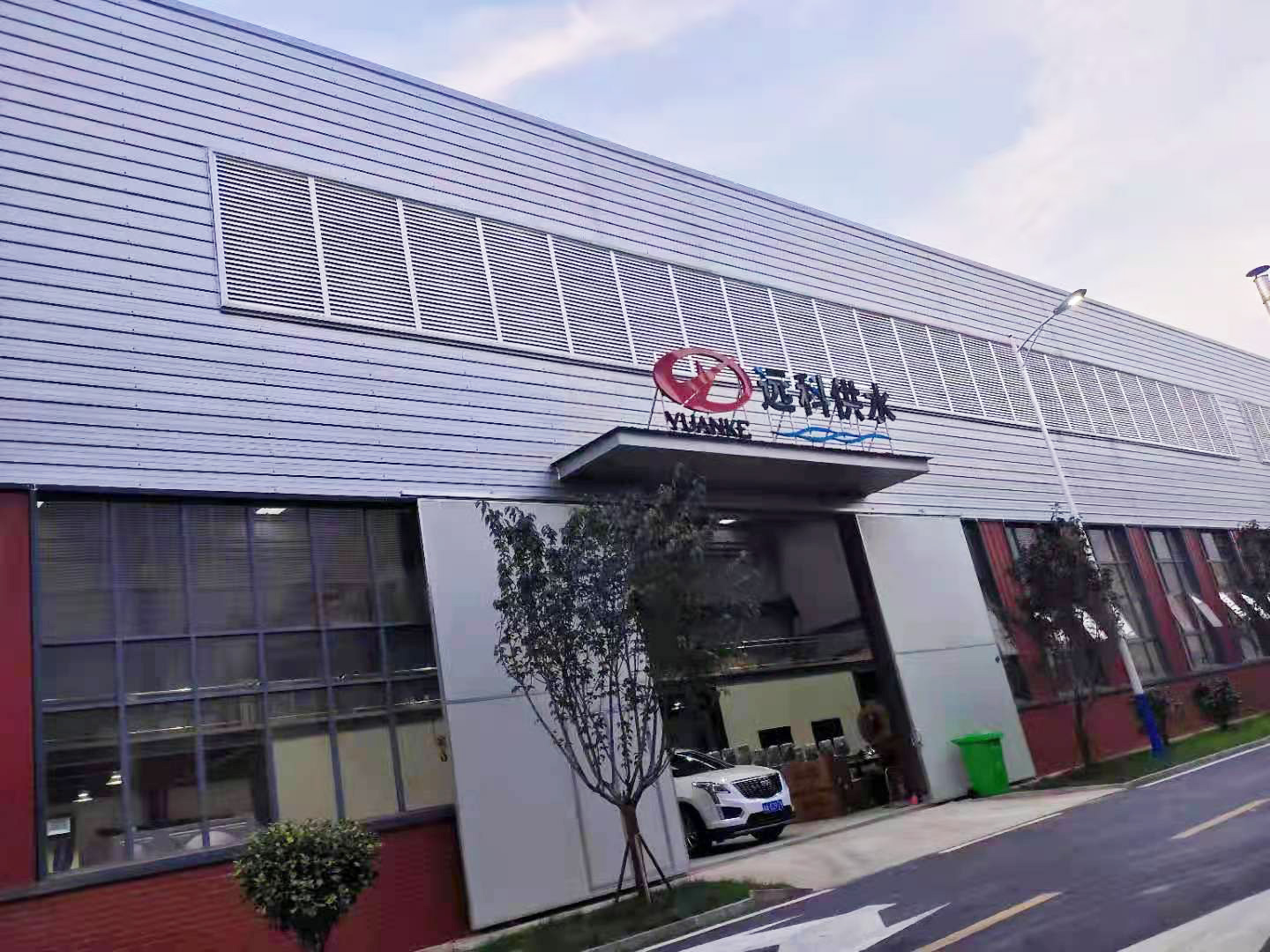 無負壓變頻供水設(shè)備廠_長沙遠科供水